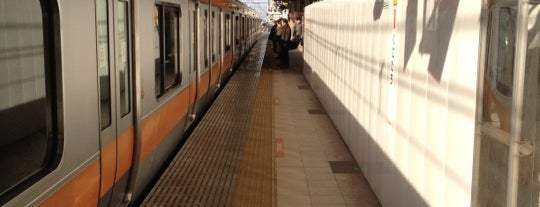 Kunitachi Station is one of 中央線快速 [JC].