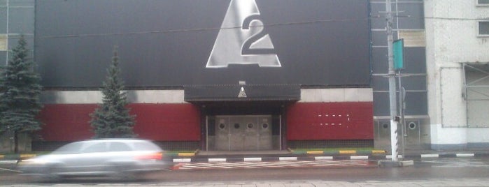 A2 is one of Tempat yang Disukai DJ Anna.