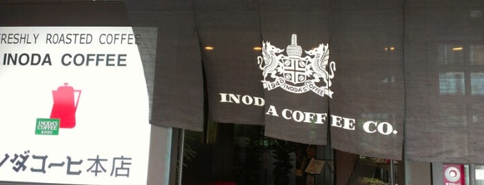 Inoda Coffee is one of coffee.