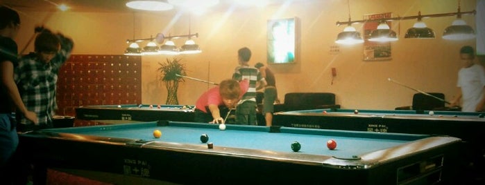 Ding Junhui Snooker Club is one of Night Life & Entertainment in Nanjing.