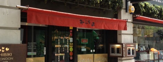 Sushi Hiroba is one of London All Restaurants.