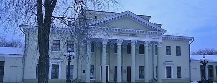 Палац Cтудентів імені Юрія Гагаріна is one of Прогулятись Дніпром.