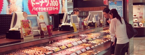 Mister Donut is one of Osaka.