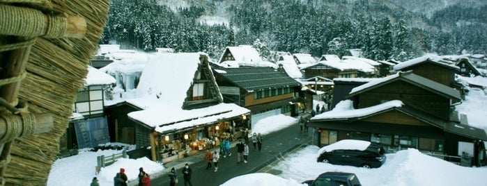 Shirakawa-go is one of 隠れた絶景スポット その2.