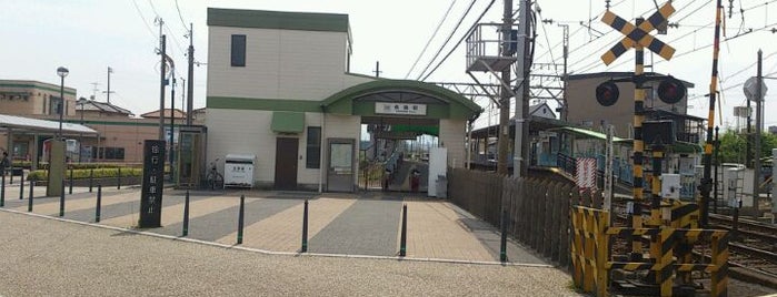 Kintetsu-Nagashima Station is one of 近鉄名古屋線.