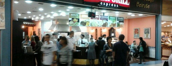 Super Grill Express is one of สถานที่ที่ Denis ถูกใจ.