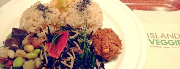 ISLAND VEGGIE × SAMBAZON AÇAÍ CAFE is one of Tokyo Best Eats: Minato-ku (港区) Food/Drink.