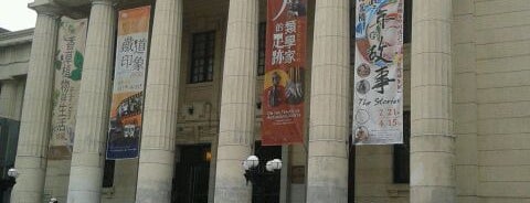 National Taiwan Museum is one of Taipei.