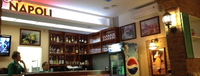 Наполи is one of Cafe, restaurants, grills, bars etc..