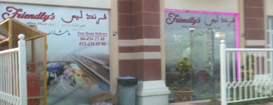 Friendly's supermarket is one of Dubai Food 9.