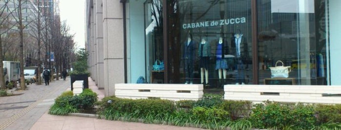 CABANE de ZUCCa 丸の内店 is one of Ginza, Tokyo.
