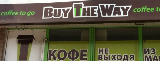 Buy The Way is one of MSK Breakfast.