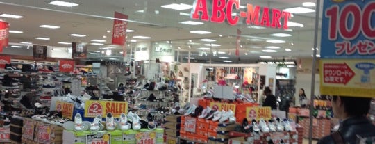 ABC-MART イオン茨木店 is one of Ibaraki and around Favorite 2.