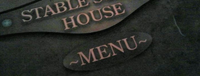 Stable Steak House is one of Western Food.