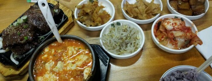 Korean Tofu House is one of Seattle Restaurants I Haven't Tried, But Want To.