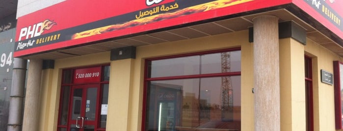 Pizza Hut is one of Lieux qui ont plu à May.