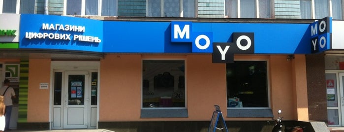 MOYO is one of Маркети Рівне.