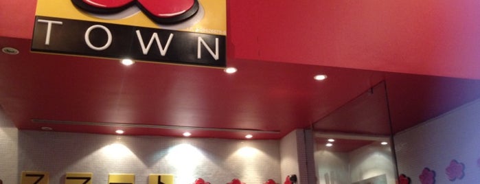 Sushi Town is one of Restaurantes de Sushi.