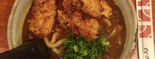Udon West is one of NYC Ramen.