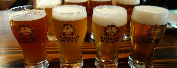 Shanghai Brewery is one of Sam : понравившиеся места.