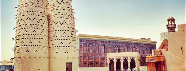 Katara Cultural & Heritage Village is one of qatar.