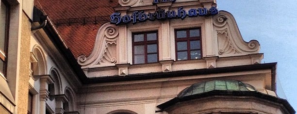 Hofbräuhaus is one of Nice - moscow.