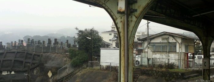 Kita-Sasebo Station is one of 松浦鉄道.