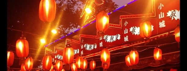 Gui Jie is one of City Liste - Pekin.