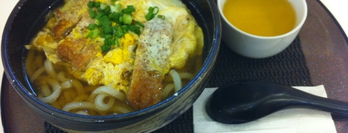 Don Japanese Donburi is one of travelling.