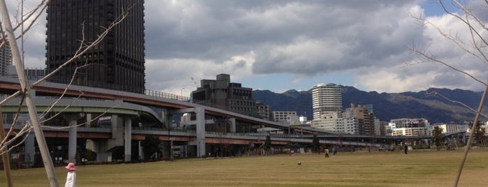 みなとのもり公園 (神戸震災復興記念公園) is one of Kobe, Jp.