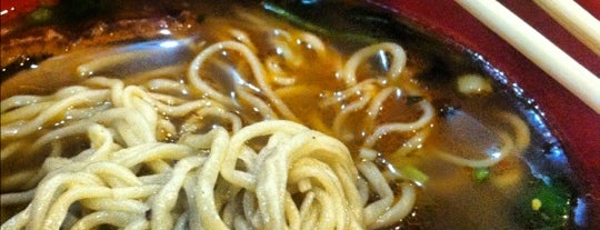 Tasty Hand-Pulled Noodles 清味蘭州拉麵 is one of 粉／面.