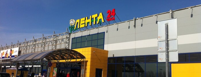 Lenta is one of Tempat yang Disukai Евгений.