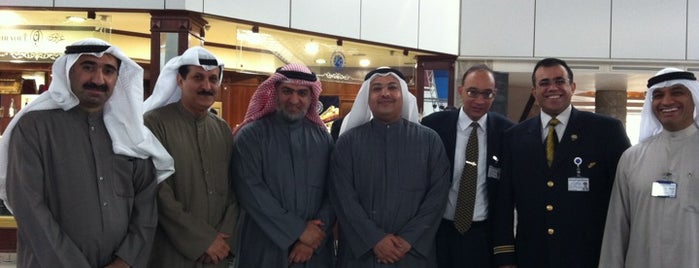 Kuwait Airways Corporation is one of Mishal'ın Kaydettiği Mekanlar.