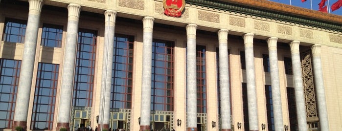 Great Hall of the People is one of Ailie 님이 좋아한 장소.
