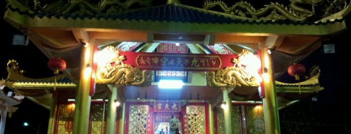 ศาลเจ้ากิ้วเที้ยนเก้ง (Jiu Tean Geng Shrine) 九天宮 is one of Guide to the best spots in Phuket.|เที่ยวภูเก็ต.