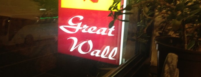 Great Wall Restaurant is one of Köln | Essen (viel vegan).