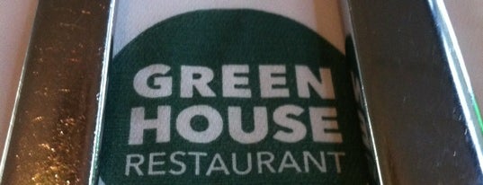 Green House is one of Locais curtidos por Daniel.