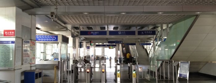 地铁硚口站 Qiaokou Metro Station is one of 伪铁一号线.