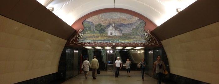 Метро Марьина Роща, Люблинско-Дмитровская линия is one of Московское метро | Moscow subway.