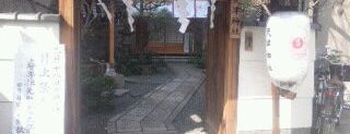 天津神社 is one of Kyoto_Sanpo.