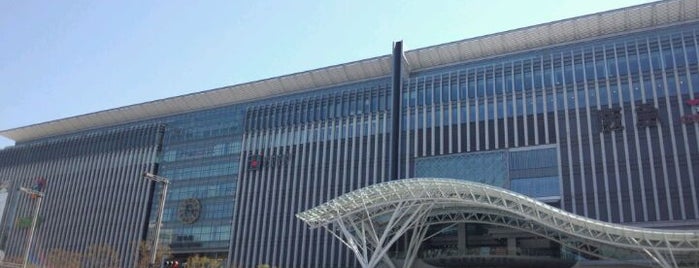 JR 博多駅 is one of 九州新幹線 (博多駅 ～ 鹿児島中央駅) Kyushu Shinkansen.