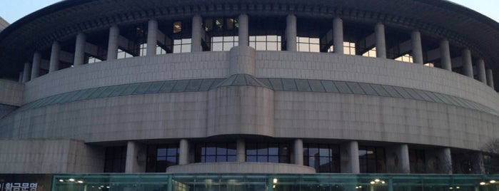 Centro de Artes de Seul is one of Seoul #4sqCities.