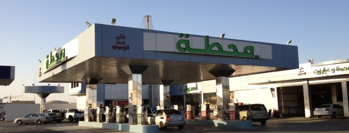 محطة علي عمر الجعيدي is one of #Mohammed Suliman🎞さんのお気に入りスポット.