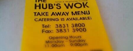 The Hub's Wok is one of SEQ & Northern Rivers NSW Vegan eats'n'etc..
