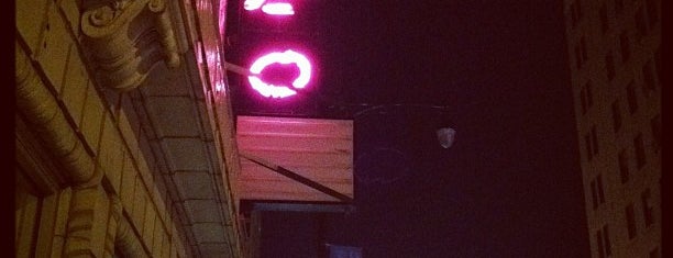 Neo Nightclub is one of Suwat : понравившиеся места.