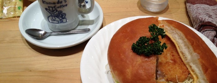 Komeda's Coffee is one of ノマドスポット in 名古屋.