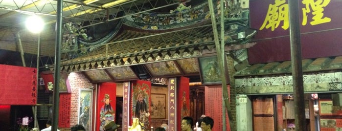 Xiahai City-God Temple is one of Taiwan.