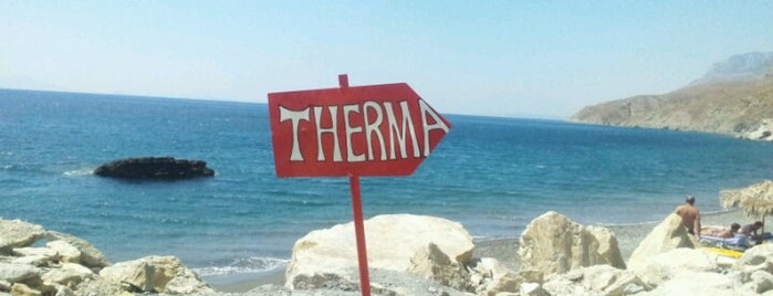 Embros Thermes is one of Kos Island, Greece.