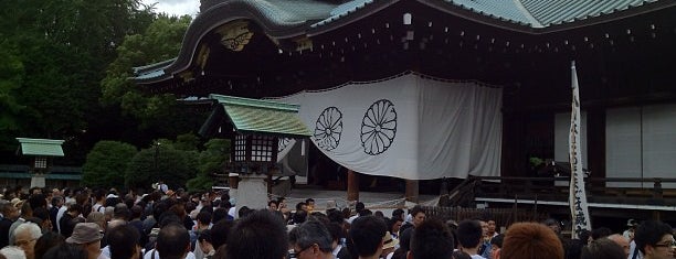 Yasukuni-jinja Shrine is one of Cool JAPAN,Amazing JAPAN.