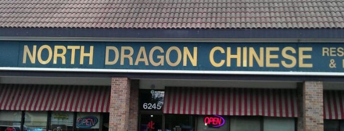 North Dragon is one of Signage.